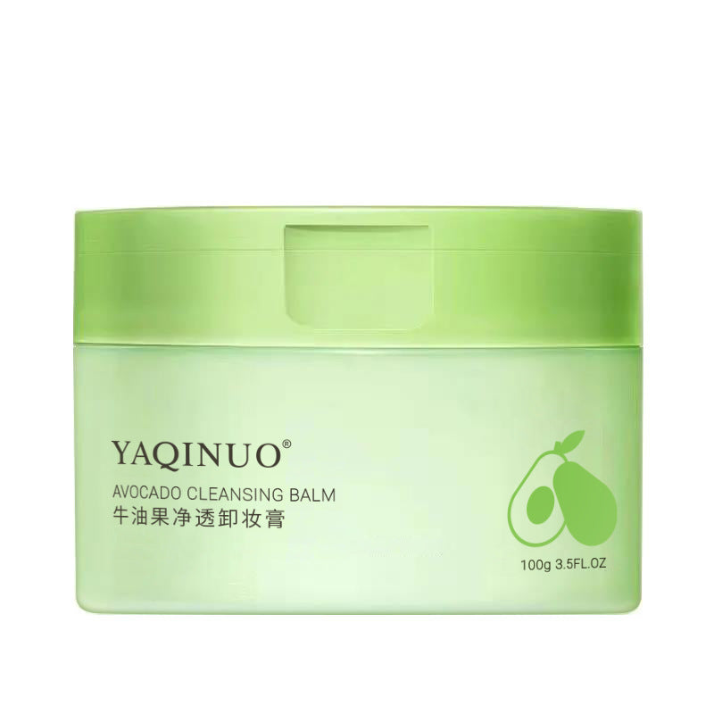 Avocado Makeup Remover Cleansing Balm – Gentle, Brightening & Fragrance-Free